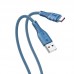 Кабель HOCO Type-C Nano silicone fast charging data cable X67 |1.2m, 5A|
