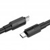 Кабель HOCO X84 Solid charging data cable 60W Type-C to Type-C белый