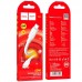 Кабель HOCO X84 Solid charging data cable 60W Type-C to Type-C белый