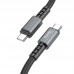 Кабель HOCO Type-C to Type-C Strength charging data cable X85 |1m, 60W, 3A|