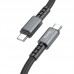 Кабель HOCO X85 Type-C to Type-C Strength charging data cable 1m 60W белый