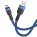 Кабель HOCO Type-C - USB U110 1.2m  3A синий 6931474770615