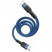 Кабель HOCO Type-C - USB U110 1.2m  3A синий 6931474770615