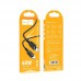 Кабель HOCO X95 Goldentop charging data cable Type-C to Type-C 1m 60W черный