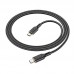Кабель HOCO X95 Goldentop charging data cable Type-C to Type-C 1m 60W черный