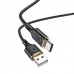 Кабель усиленный HOCO Type-C Goldentop charging data cable X95 черный 3 ампера