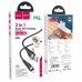 Кабель HOCO U95 Combo 2in1 USB to Type-C и Lightning Freeway PD шнур 20вт черный
