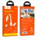 Кабель двойной силиконовый Hoco U87 Cool Combo USB to Lightning + Type-C Silicone 20см белый