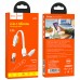 Кабель Hoco Combo Lightning+Type-C Cool Silicone U87 |2.4A, 0.2M|