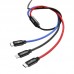 Кабель BASEUS combo Three Colors Lightning+Micro+Type-C |3.5A, 0.3M|