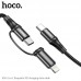 Кабель HOCO Combo 2-in-1 Type-C to Type-C/Lightning Exquisito PD charging cable X50 черный 60W