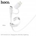 Кабель HOCO X54 Combo dual 2 in 1 - Micro USB и Lightning Cool двойной черный
