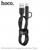Кабель двойной HOCO Combo dual 2 in 1 Micro USB - Type-C Cool X54 белый