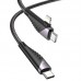 Кабель HOCO U95 Combo 2in1 Type-C to Type-C/Lightning Freeway PD charging data cable 60W черный
