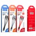 Кабель HOCO X47 Harbor Combo 3-in-1 Lightning + Micro USB + Type-C 0.25m черный