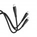 Кабель HOCO Combo Type-C to Type-C/Type-C Super U102 1.5m 100W разветвитель черный