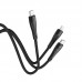 Кабель HOCO Combo Type-C to Type-C and Lightning Super U102 1.5m черный