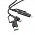 Кабель HOCO Combo 4 in 1 Type-C/USB to Type-C/Lightning Moulder U106 черный