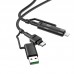 Кабель HOCO Moulder U106 Combo 4 in 1 Type-C и USB to Type-C и Lightning черный