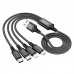 Кабель HOCO Combo 4-in-1 2Type-C+Lightning+Micro USB Super charging cable X76 |1M, 2A|