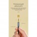 Кабель JOYROOM AUX car stereo audio cable SY-10A1 |1M|