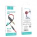 Кабель HOCO AUX audio cable UPA16 1 метр желтый