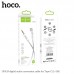 Кабель HOCO AUX to Type-C digital audio conversion cable UPA19 белый 1 метр