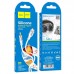 Кабель силиконовый HOCO UPA22 - 3.5mm to Type-C silicone digital audio conversion cable 1 метр белый