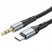 Кабель силиконовый HOCO UPA22 - 3.5mm to Type-C silicone digital audio conversion cable 1 метр белый