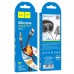 Кабель силиконовый HOCO UPA22 - 3.5mm to Type-C silicone digital audio conversion cable 1 метр белый