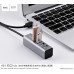 Концентратор адаптер хаб HOCO Line machine HB1 1 USB-A to 4 USB серый