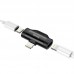 Переходник разветвитель аудио HOCO Dual Lightning digital audio converter LS31 адаптер черный