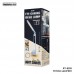Лампа REMAX Time Pro Series Eye-Caring LED Lamp RT-E510 на аккумуляторе 1200mAh 3-4h t-Sensor