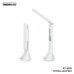 Лампа REMAX Time Pro Series Eye-Caring LED Lamp RT-E510 на аккумуляторе 1200mAh 3-4h t-Sensor