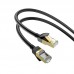 Кабель HOCO LAN RJ45 Level pure copper gigabit ethernet cable US02 |1m|
