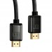 Кабель Baseus HDMI 8K to HDMI 8K Adapter Cable (Zinc alloy) WKGQ000001 1 метр