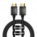 Кабель Baseus HDMI 8K to HDMI 8K Adapter Cable (Zinc alloy) WKGQ000001 1 метр