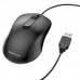 Мышь проводная BOROFONE Business wired mouse BG4 черная