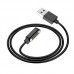 Кабель HOCO  Smart sports watch charging cable Y9