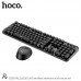 Набор Мышь и клавиатура HOCO PALLADIS 2.4G wireless keyboard and mouse set DI25 (Ukr/Ru/En)