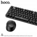 Набор Мышь и клавиатура HOCO PALLADIS 2.4G wireless keyboard and mouse set DI25 (Ukr/Ru/En)