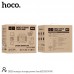 Портативная электростанция HOCO Energy storage DB28 80000mAh 300W