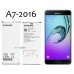 Аккумулятор Li-Polymer DC Samsung A710 Galaxy A7 2016 BA710ABE