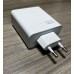 Зарядное устройство Xiaomi 120W USB выход блок самый мощный