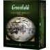 Набор чая Greenfield EARL GREY FANTASY 100 пакетов