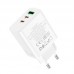 Зарядное устройство 3 выхода HOCO C126a three-port charger 40w белое