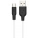Силиконовый кабель Hoco Usb Type-C 2 метра белый 6931474713889