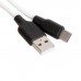 Силиконовый кабель Hoco Usb Type-C 2 метра белый 6931474713889