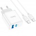 Зарядный адаптер Hoco C105A 20W Type-C и USB с быстрой зарядкой и LED подсветкой