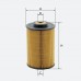 Фильтр топливный Molder Filter KFX 25 (33167E, KX35, P707)
